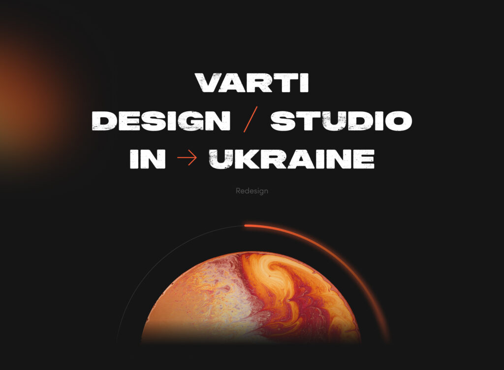 Desain Digital Digital: Studi Kasus UX/UI