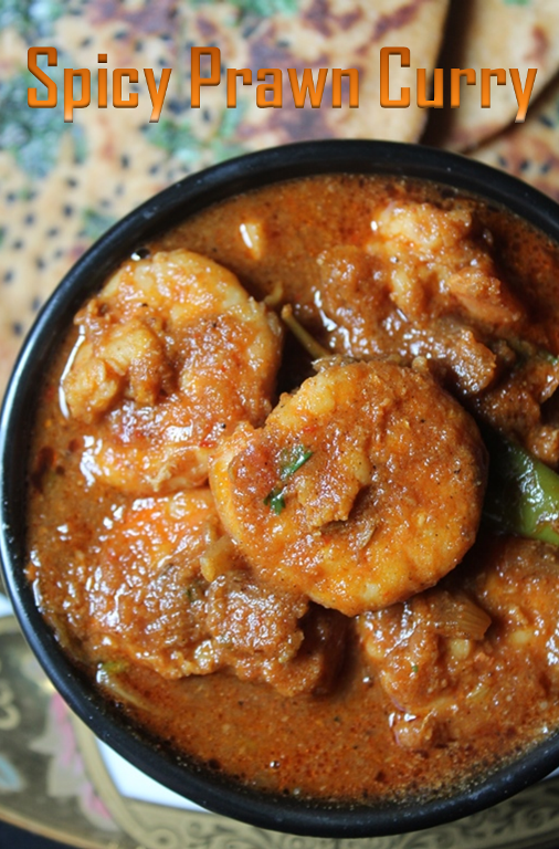 Prawn Curry Recipe (without Coconut)