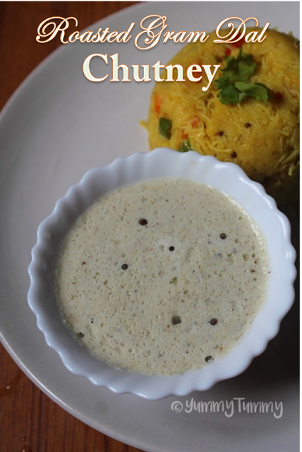 Pottukadalai Chutney | Udacha kadalai Chutney Recipe
